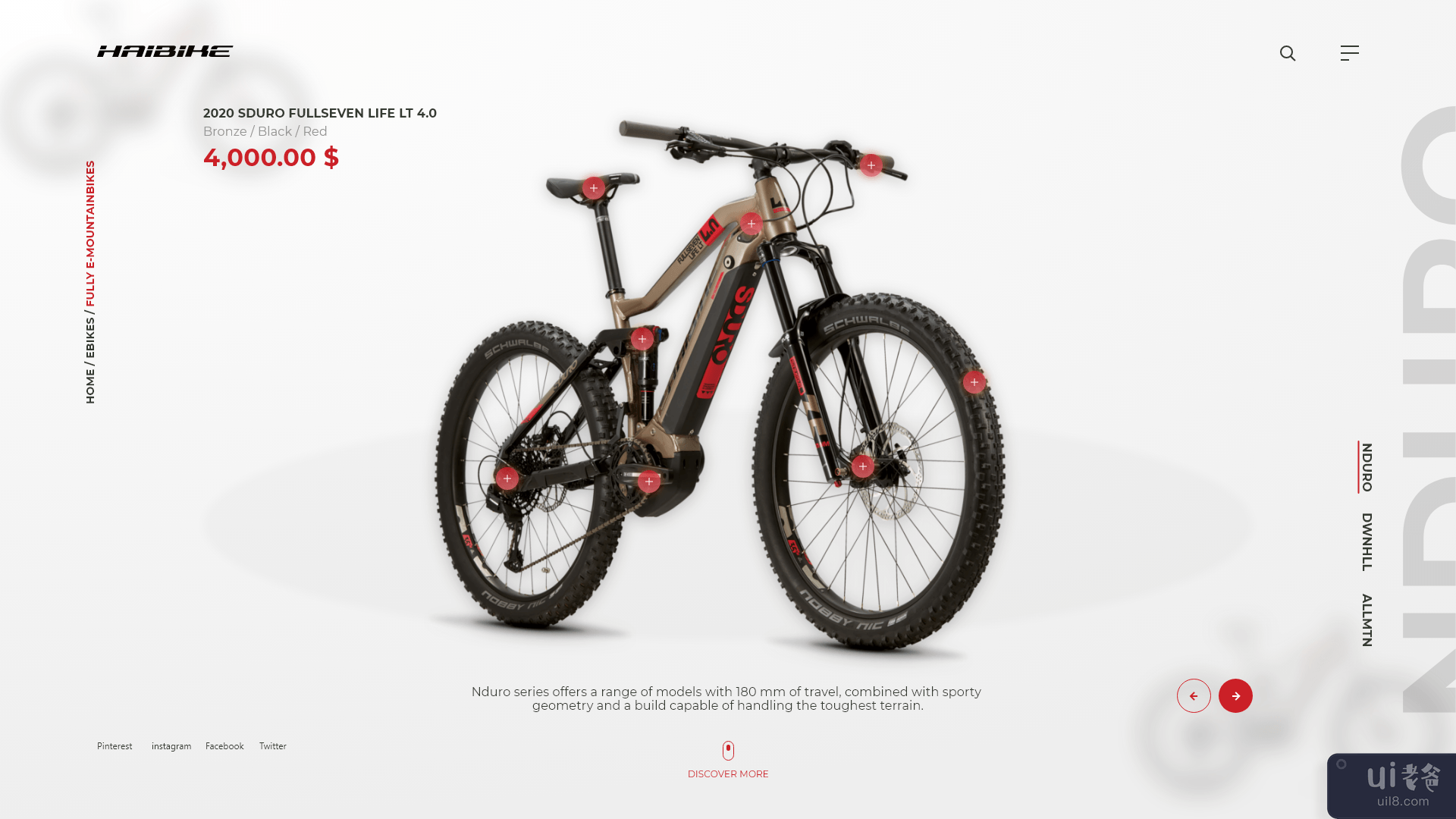 电动自行车网站概念(E-Bike Website Concept)插图