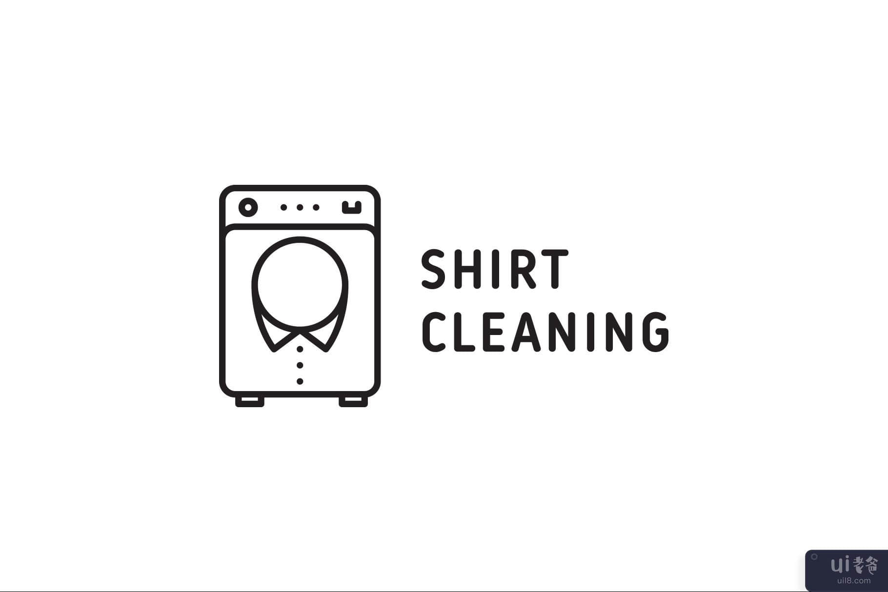 衬衫清洗机(Shirt Cleaning Washer)插图2