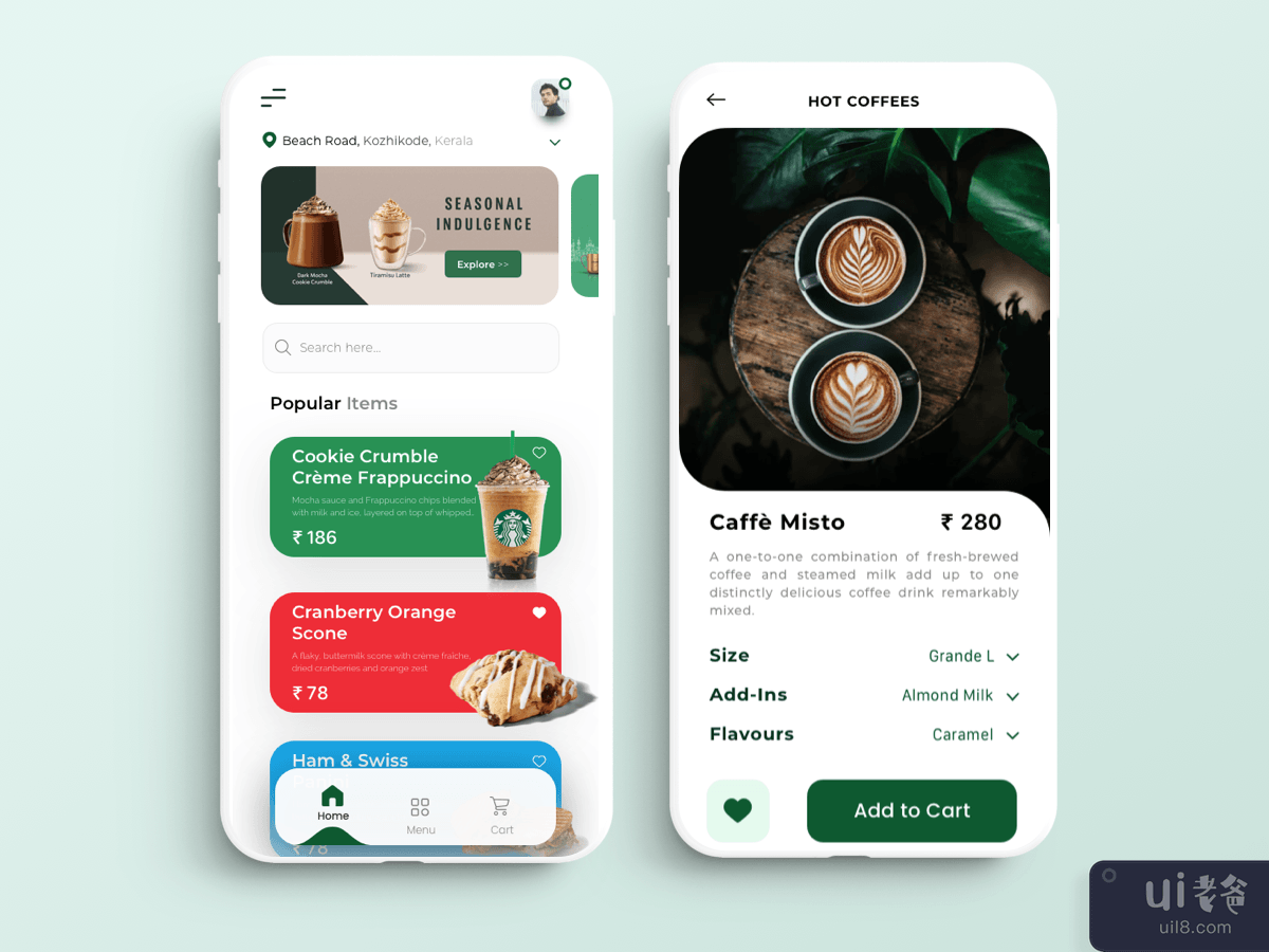 咖啡店流动应用程式(Coffee Shop Mobile Application)插图