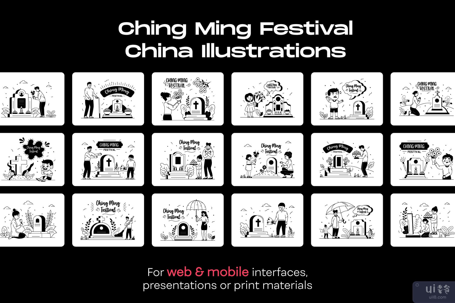 25个清明节插图(25 Ching Ming Festival Illustrations)插图1