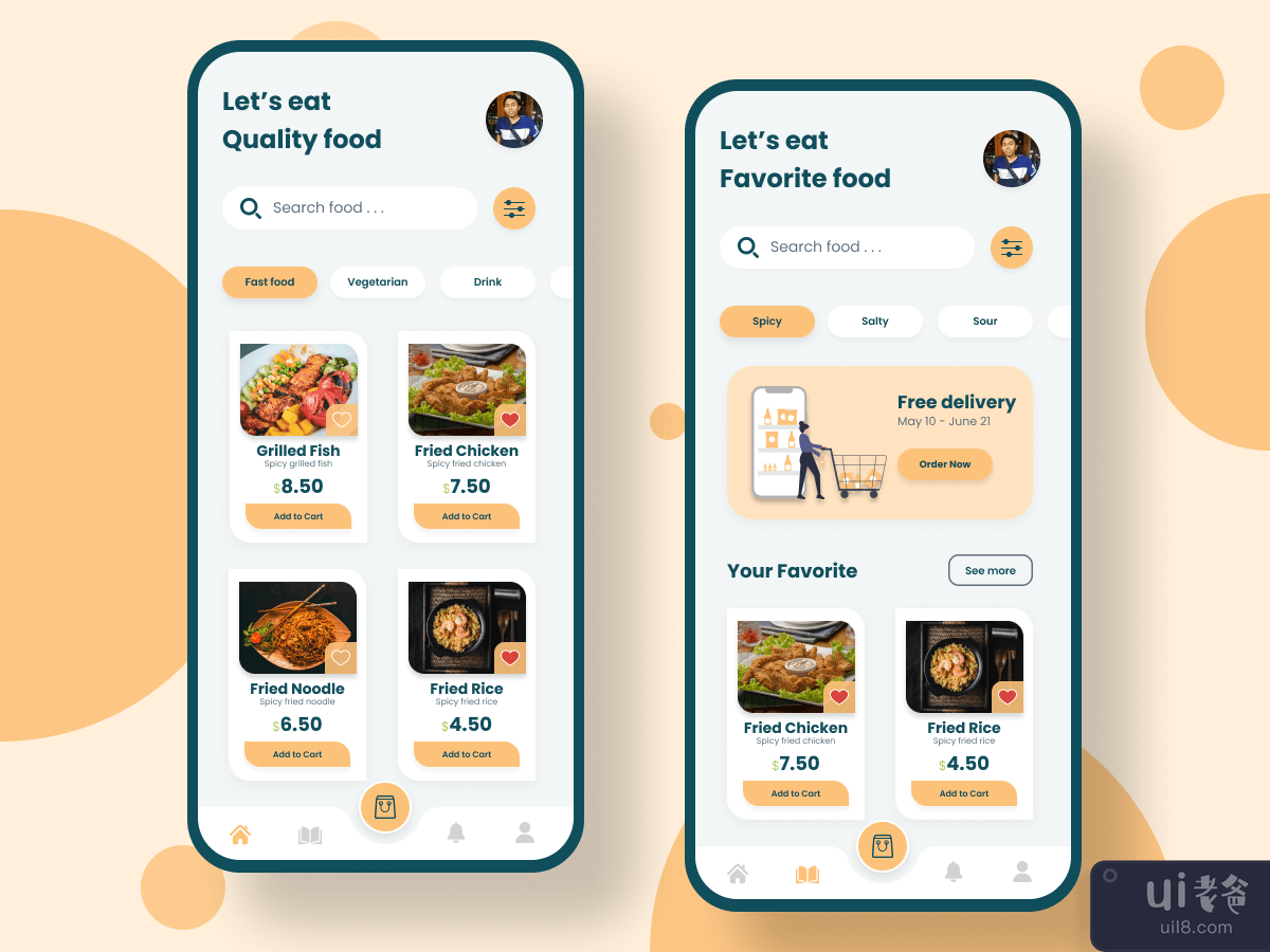 送餐应用(Food Delivery App)插图2