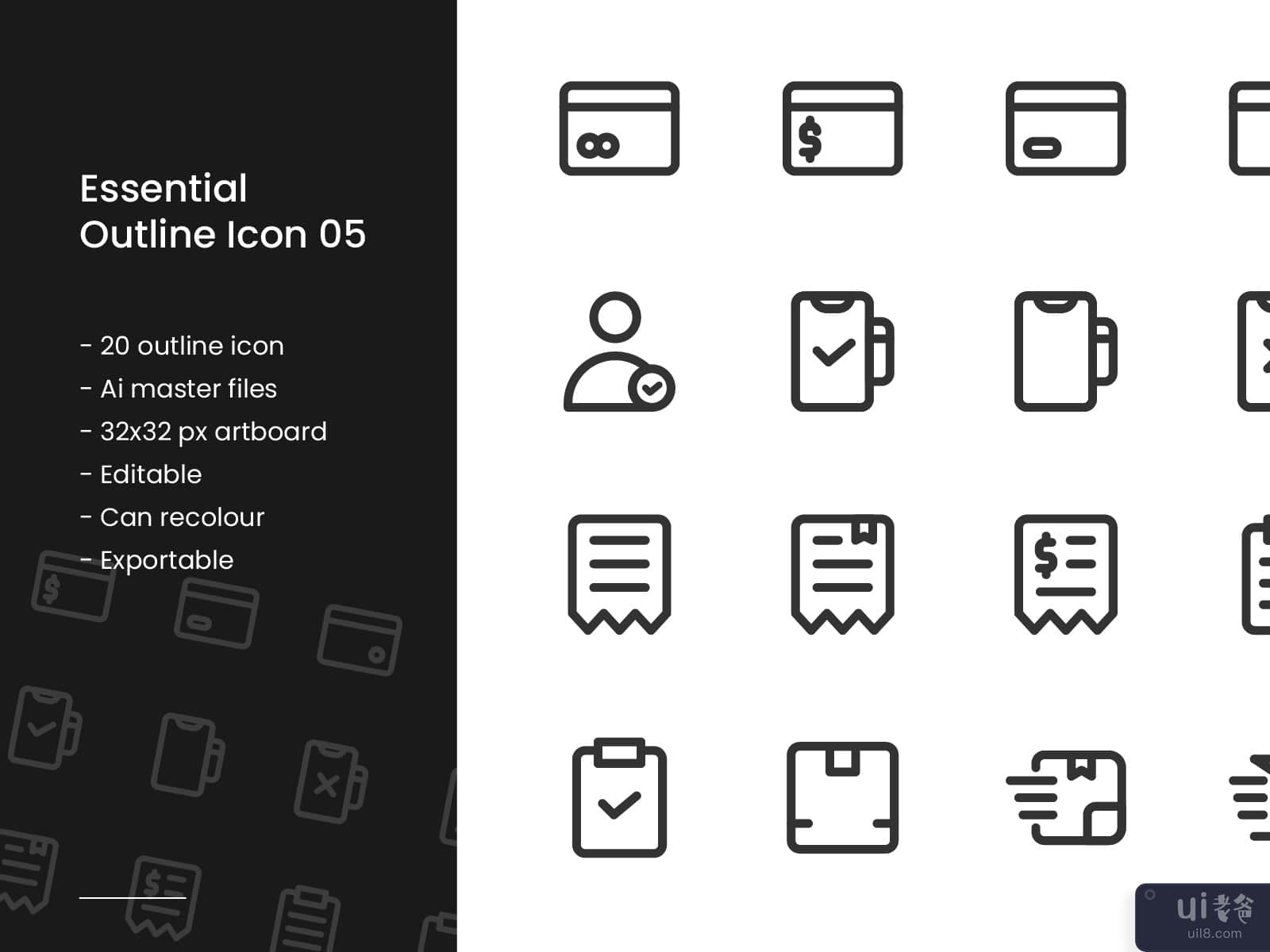 Essential Outline Icon 05