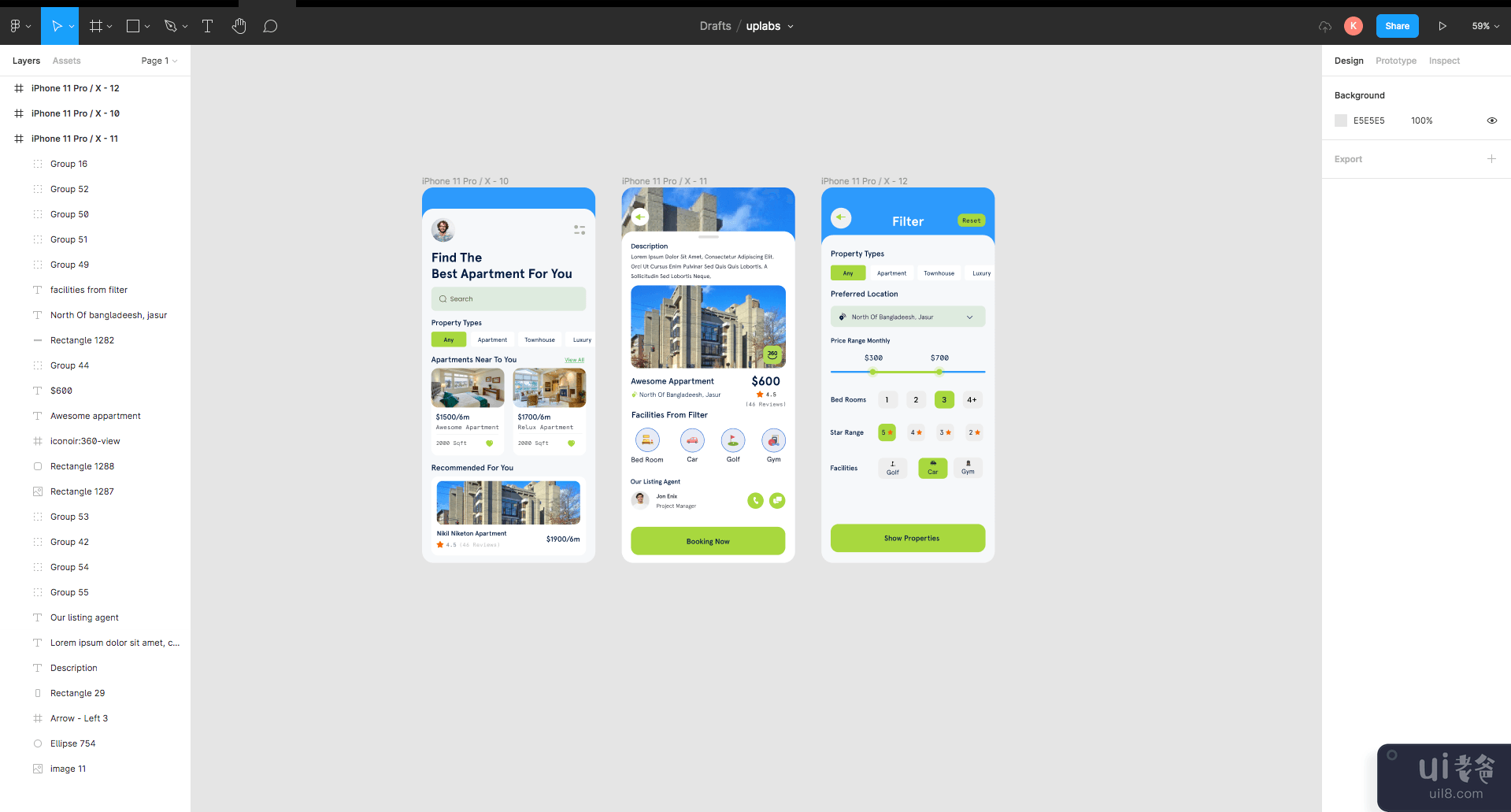 房地产移动应用(Real estate Mobile app)插图
