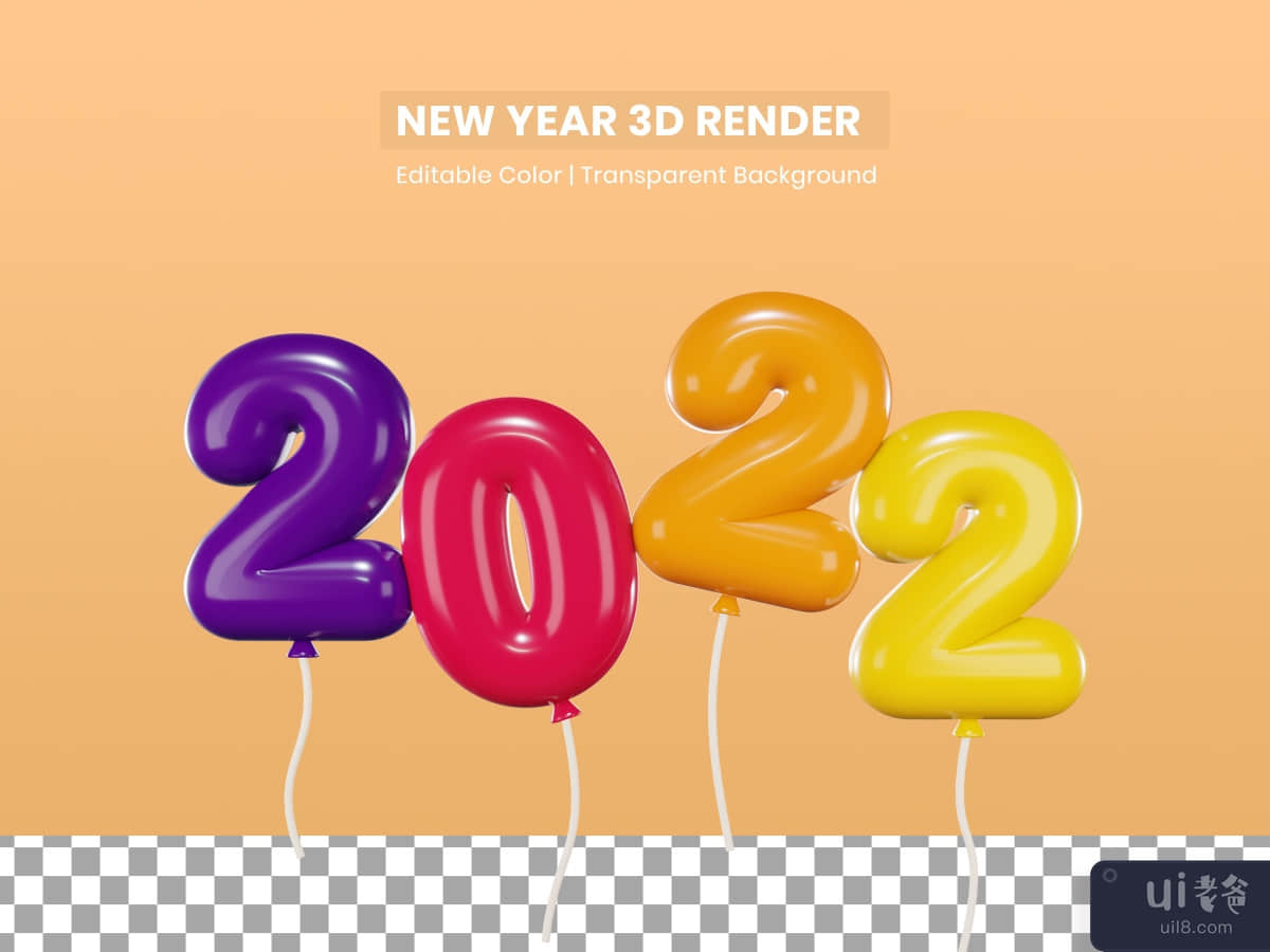 2022 Happy New Year 3D Render Illustration