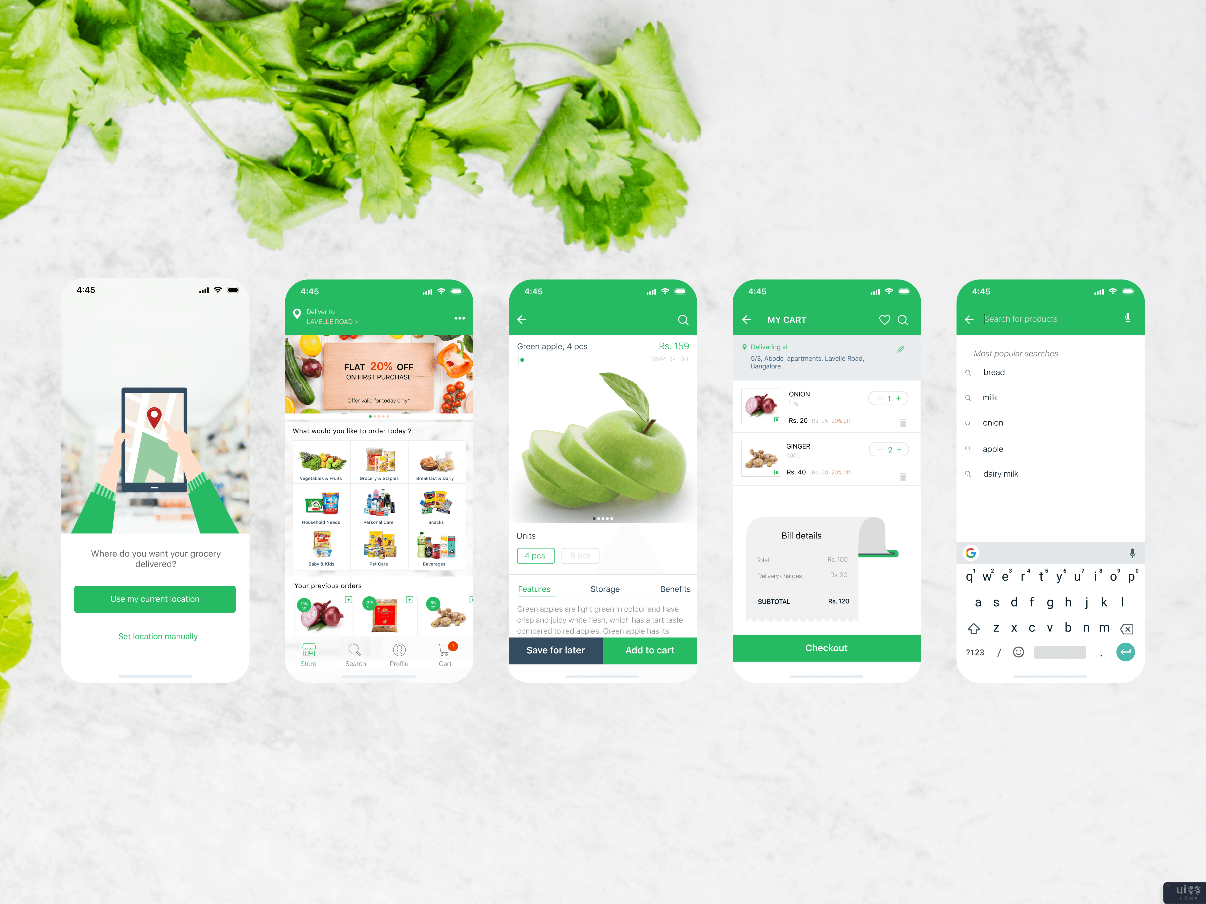 杂货店购物应用(Grocery Shopping App)插图
