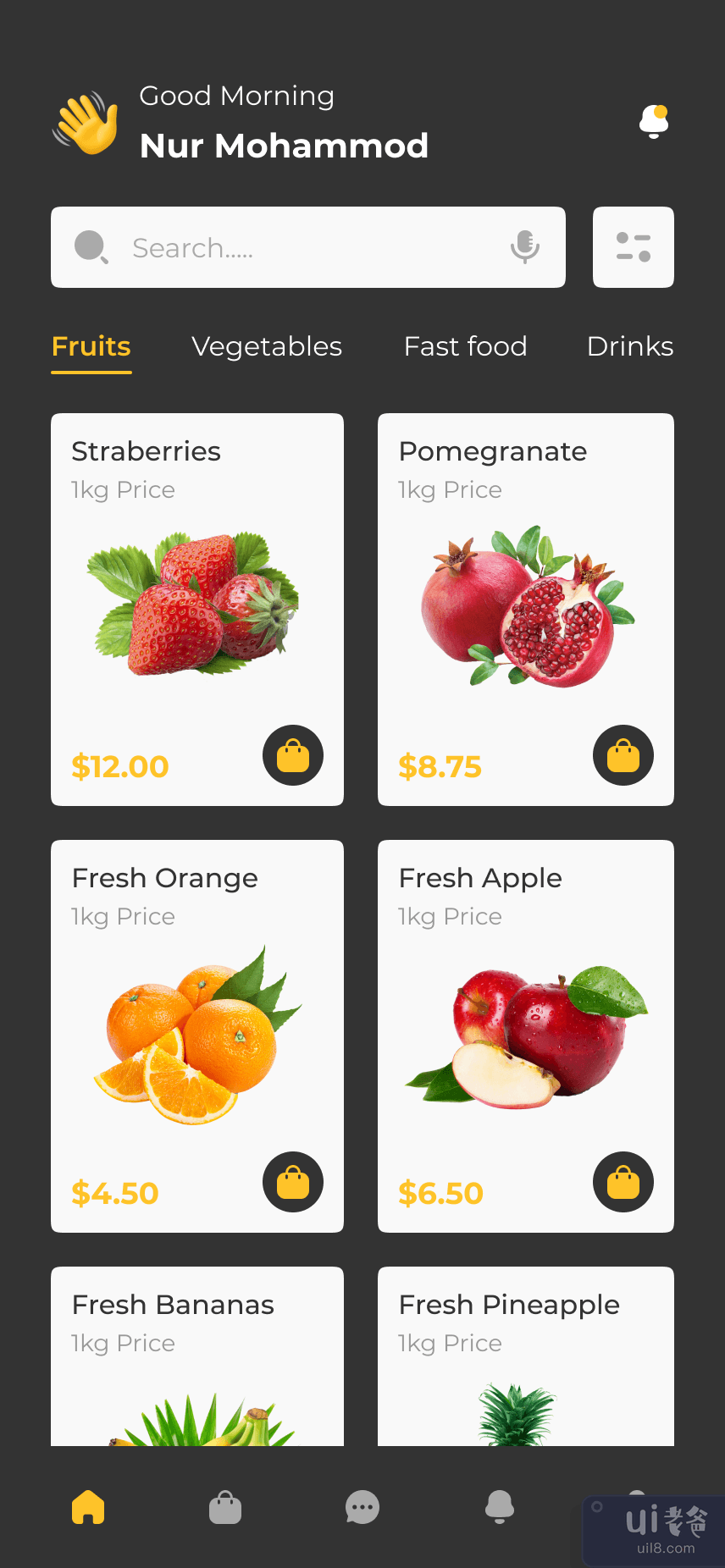杂货店移动应用(Grocery Mobile App)插图1