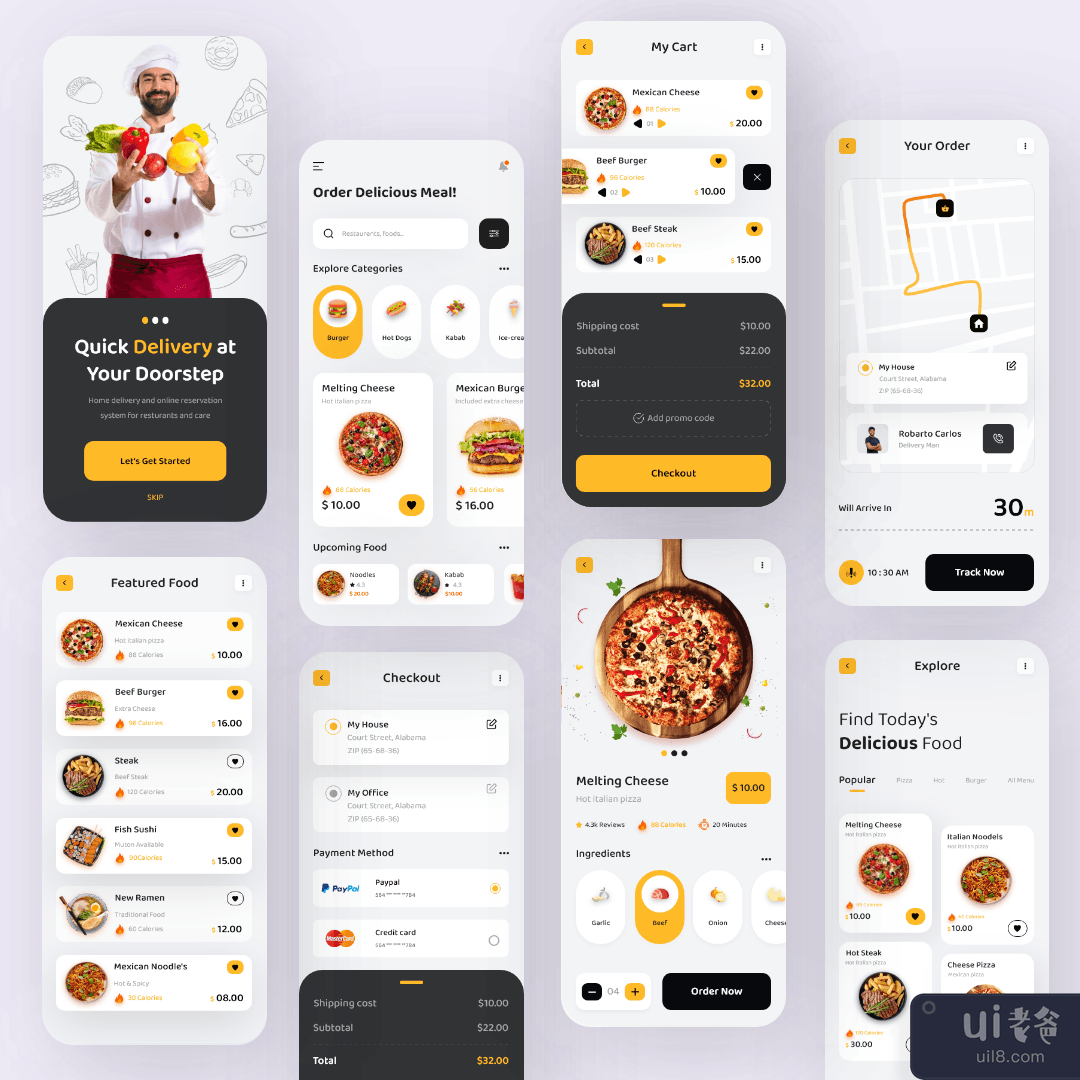 餐厅流动应用程式 (精简版)(Restaurant Mobile Application (Light Version))插图