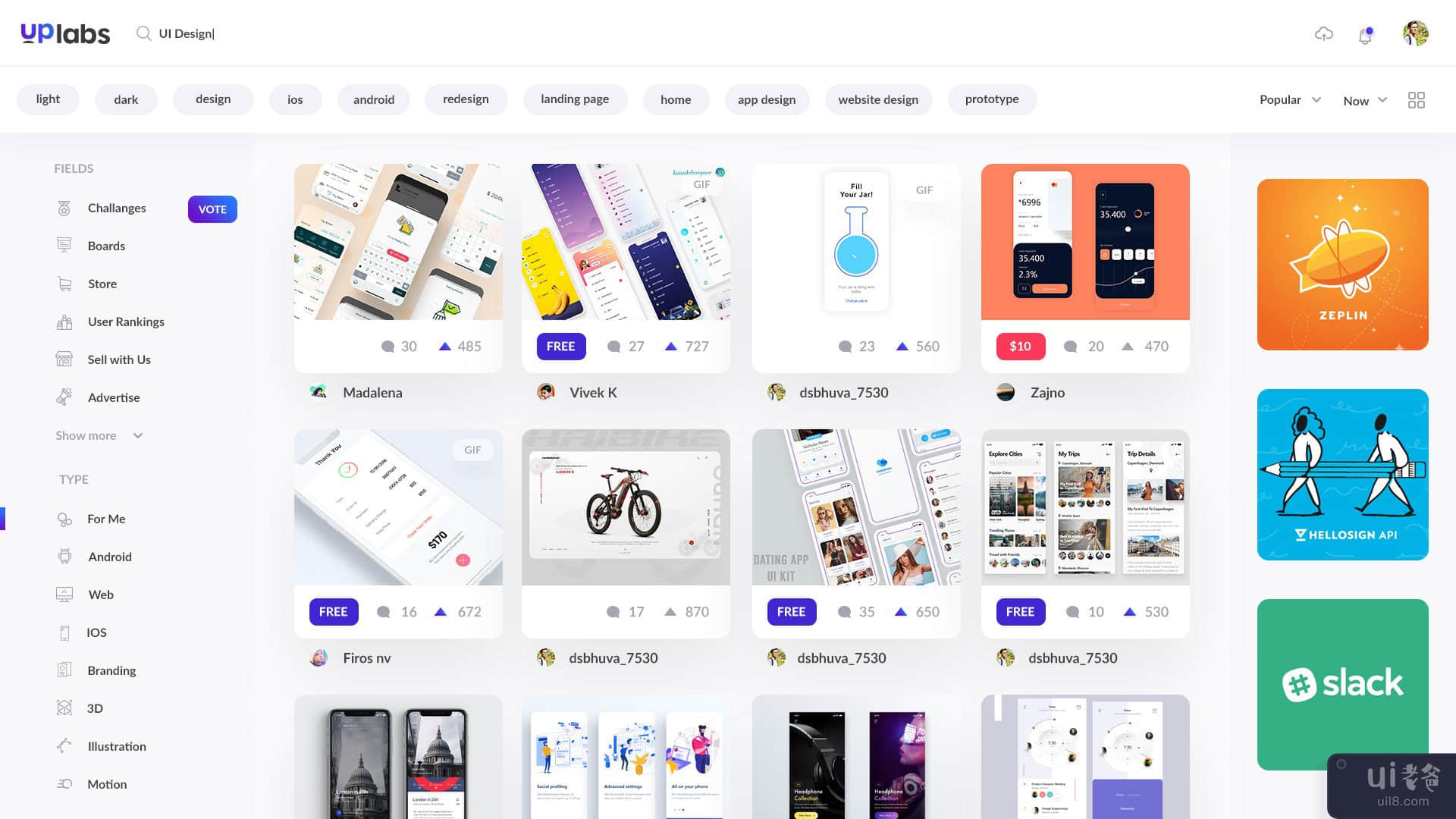Uplabs 主页重新设计(Uplabs Home Page Redesign)插图