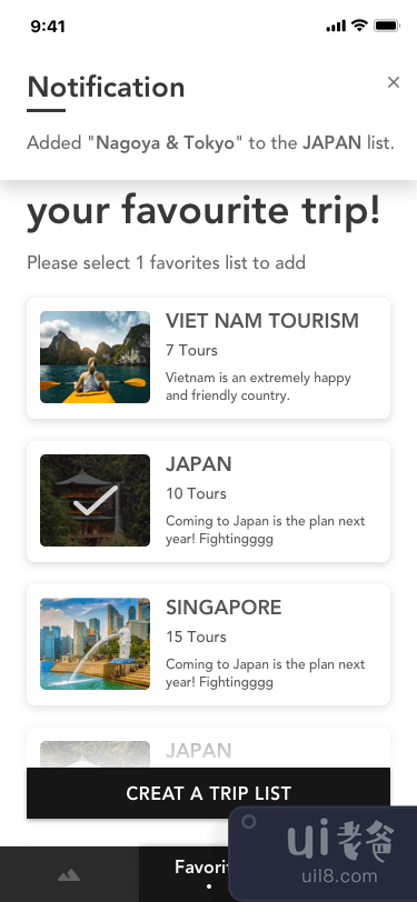 LiTour - 旅行预订应用程序 UI 套件(LiTour - Travel Booking App UI Kit)插图4