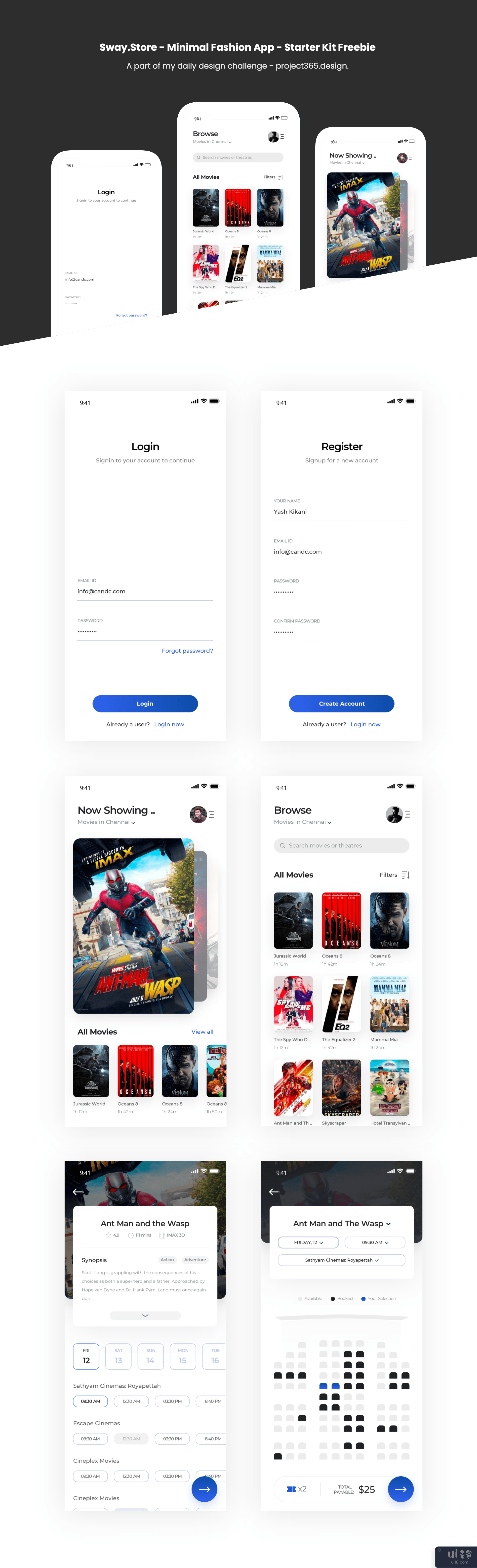 电影预订应用程序设计(Movie Booking App Design)插图