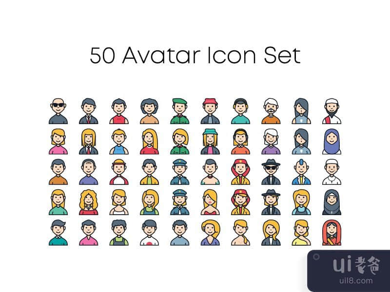 Avatar diversity icon set illustration vector