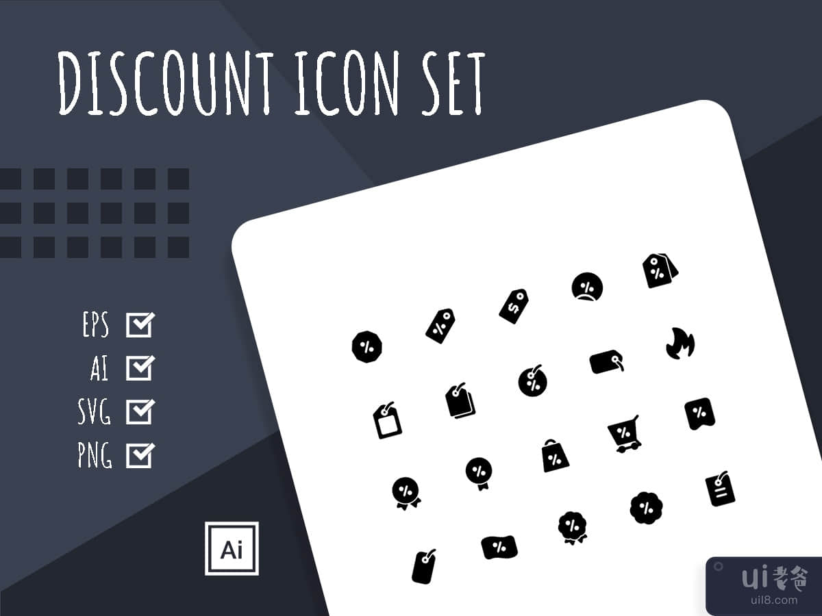 Discount Solid Icon Set
