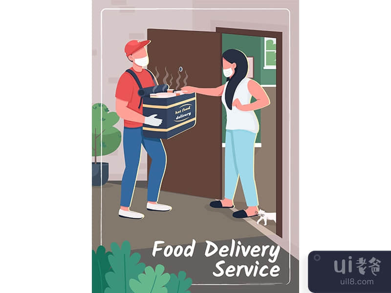 Food delivery service poster flat vector template