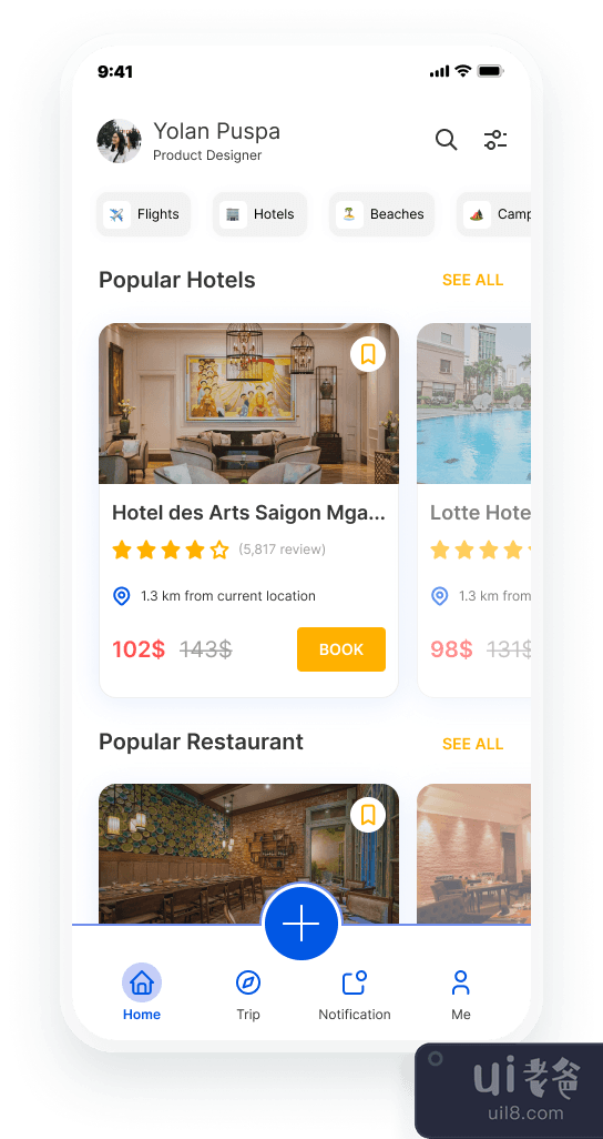 酒店预订应用程序(Hotel Booking App)插图1