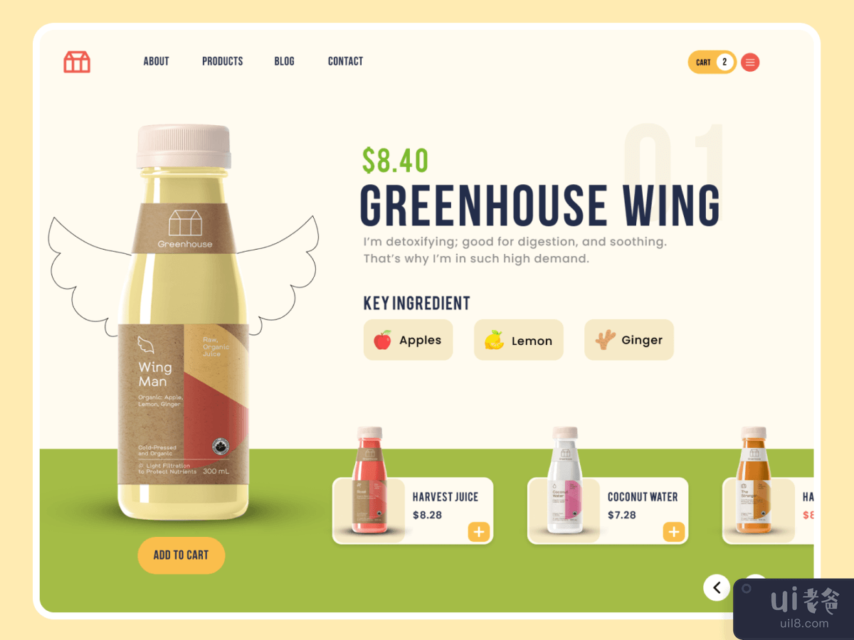 Juice brand website landing page