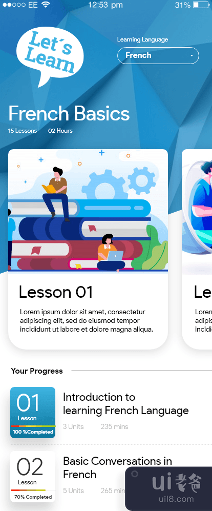 语言学习应用(Language Learning App)插图5