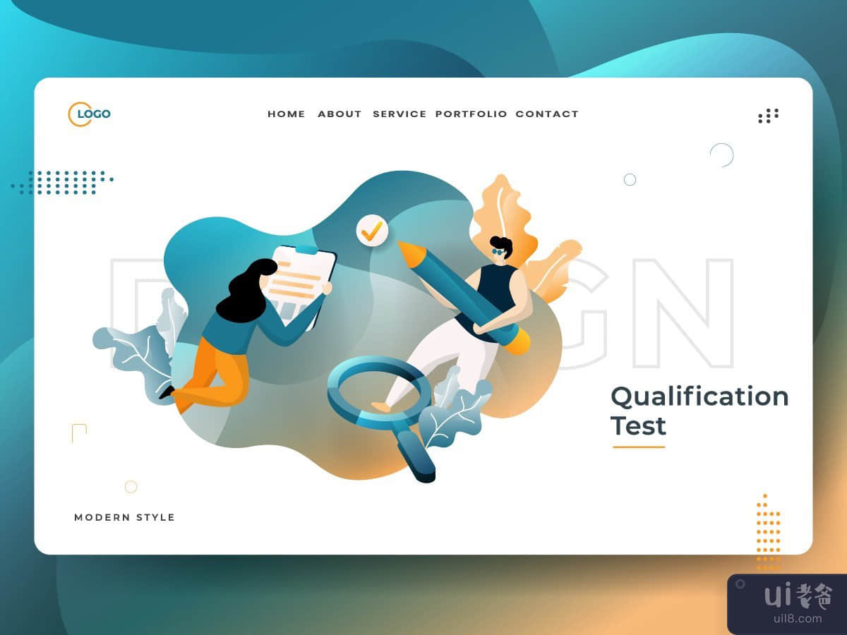 Landing Page Qualification Test