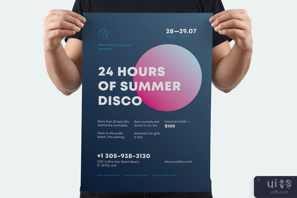 夏季传单/海报模板(Summer Flyer/Poster Template)插图2