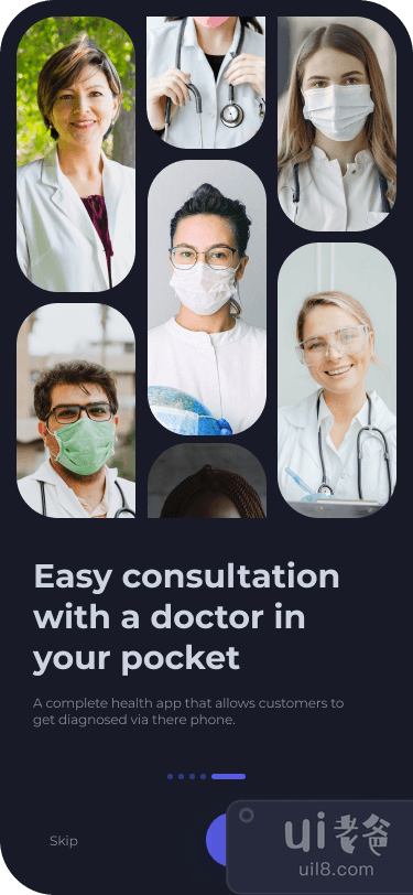 Pocket Doc Dark Theme - 在线医生咨询第 1 部分(Pocket Doc Dark Theme - Online Doctor Consultation part 1)插图1