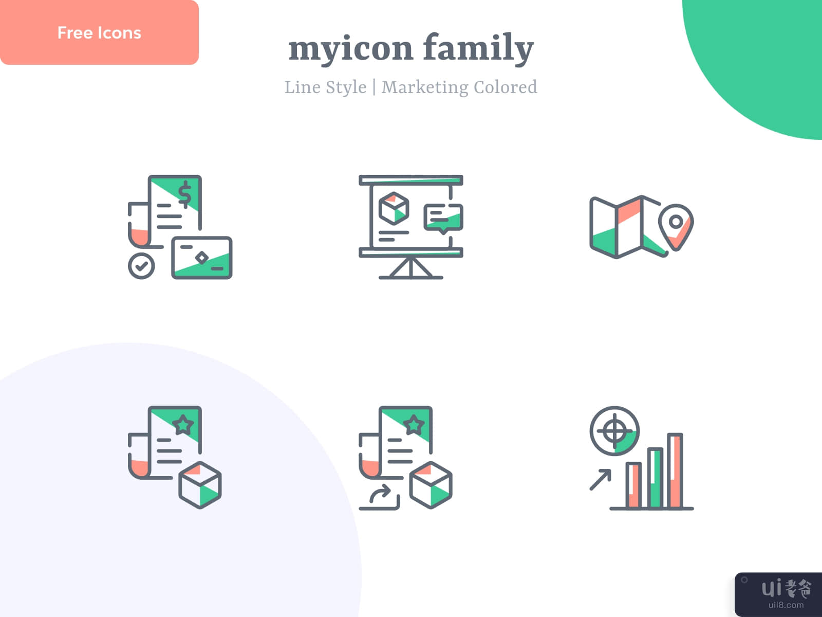 Marketing Icon v7 | Myicon