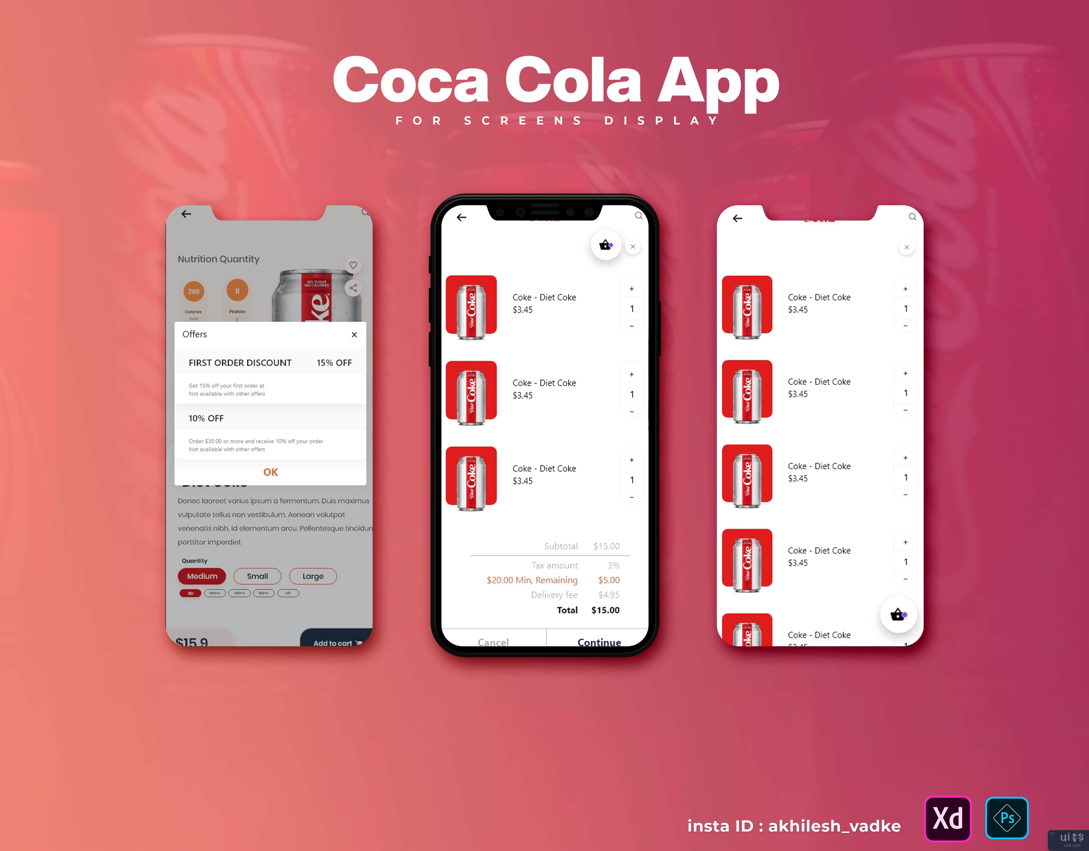 可口可乐 - 可乐应用挑战(Coca - Cola app challenge)插图4