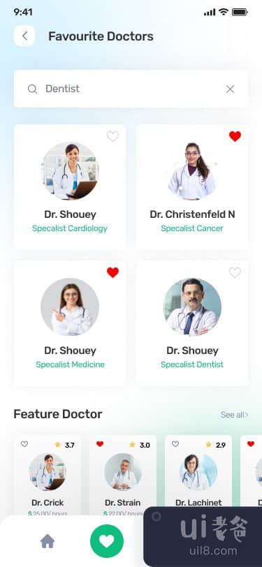 医生应用 ui（医生屏幕）(Doctor app ui (Doctor screen))插图1