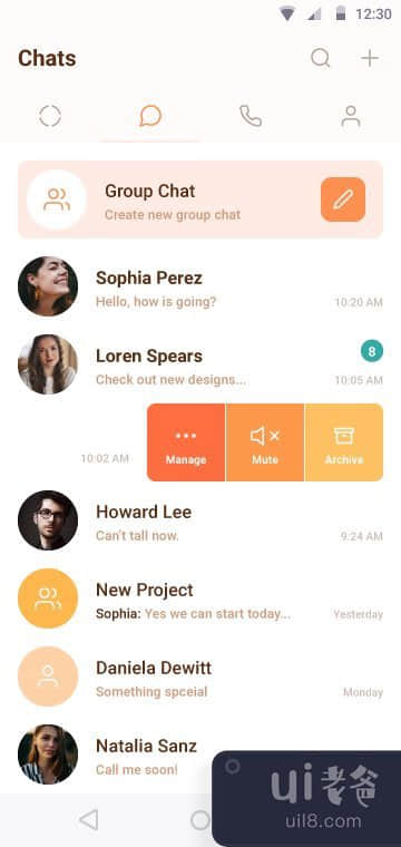 聊天应用 - 安卓(Chat App - Android)插图3