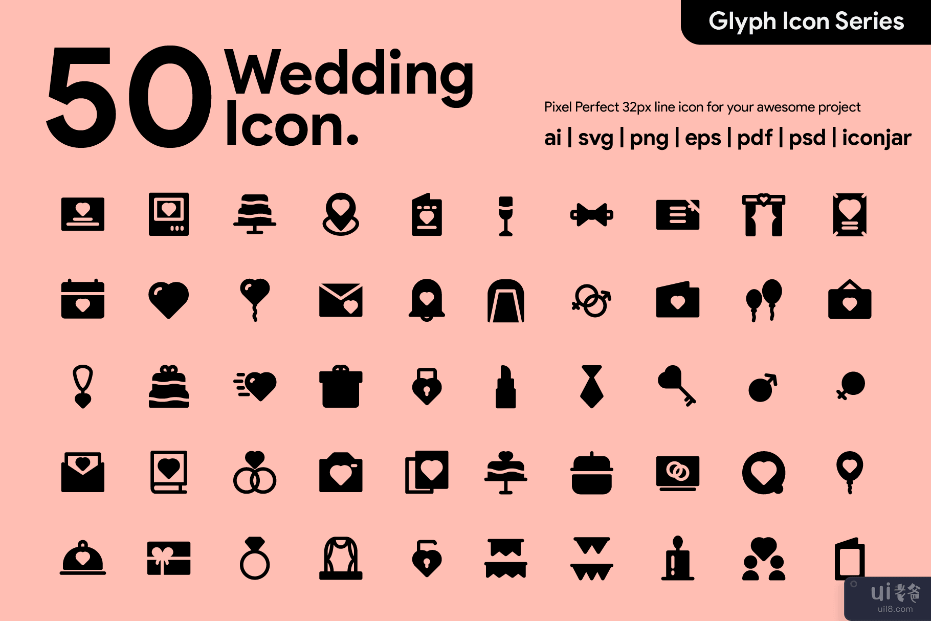 Kawaicon - 50 婚礼字形图标(Kawaicon - 50 Wedding Glyph Icon)插图3