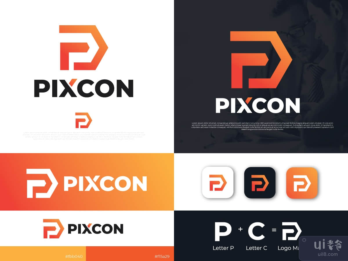 P & C Letter Logo Mark for Pixcon Company