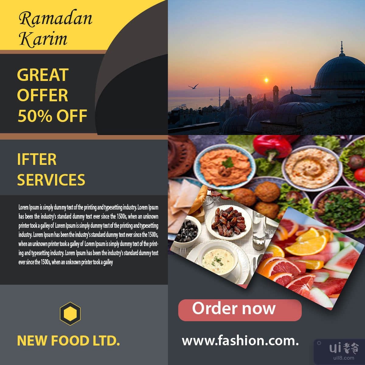 斋月社交媒体横幅模板(Ramadan Social Media Banner template)插图