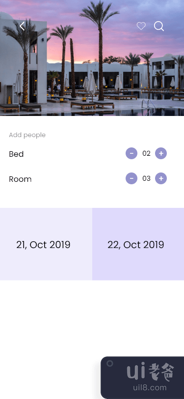 酒店预订应用程序 - UI 套件(Hotel booking app - UI Kits)插图2