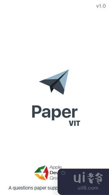Paper VIT - 试卷应用(Paper VIT - question paper app)插图