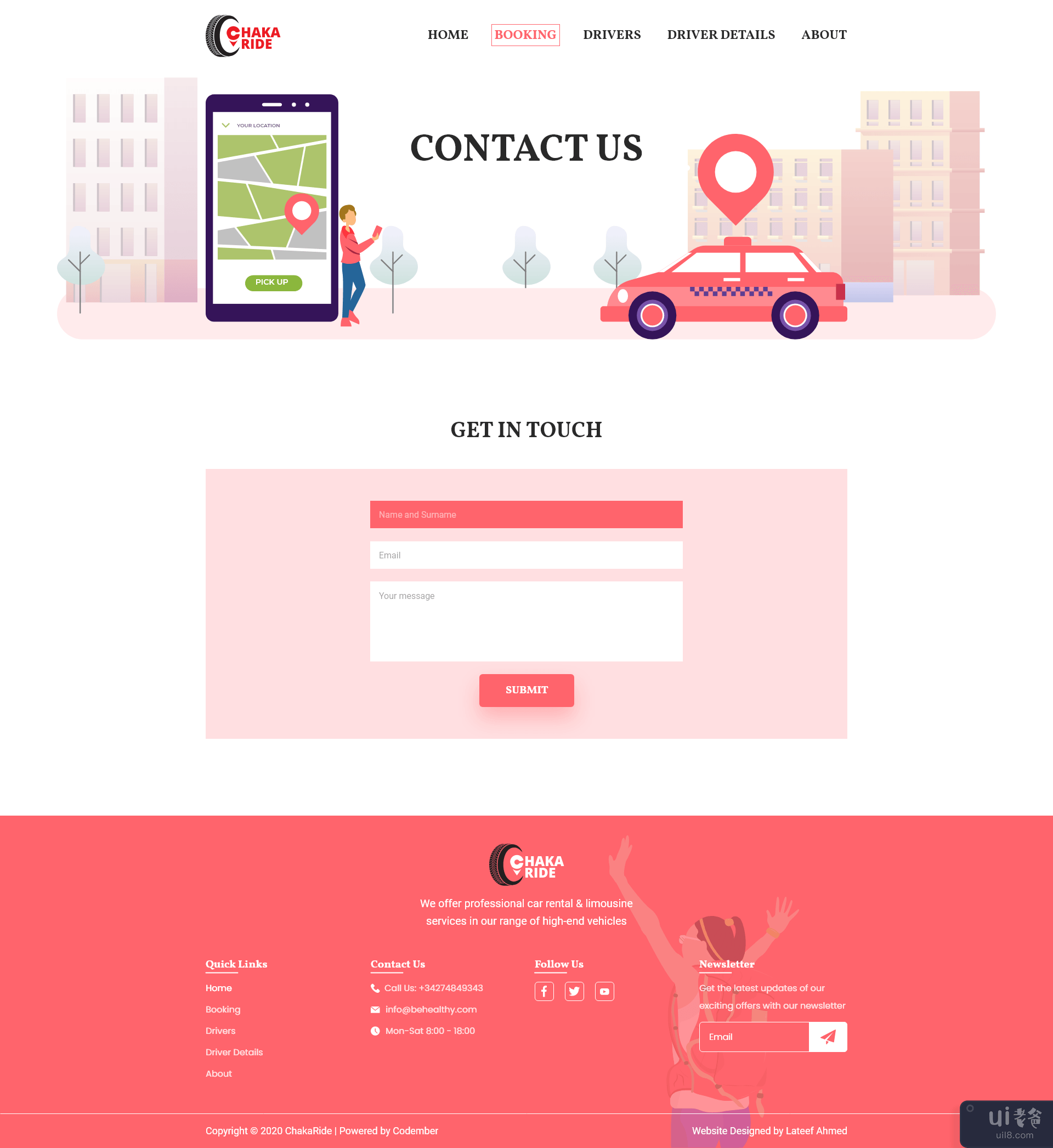茶卡骑行网页 UI 设计(Chaka Ride Web UI Design)插图3
