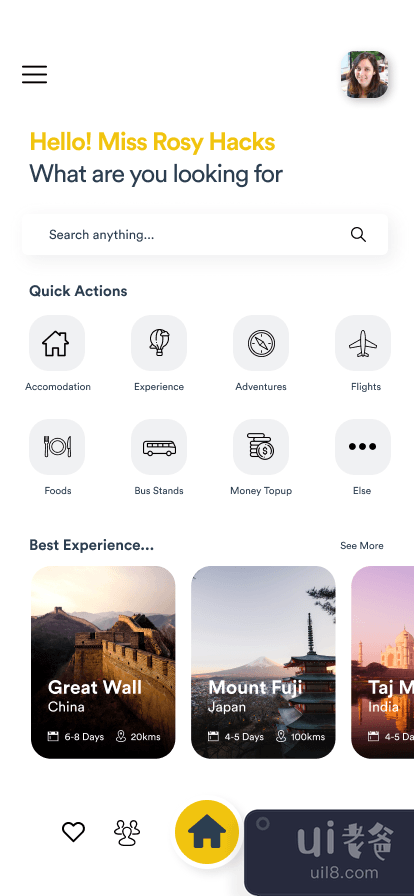 旅行应用程序用户界面(Trips App UI)插图2