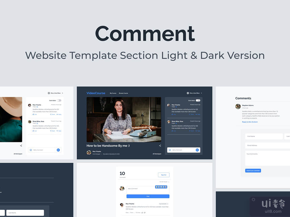 Web Comments Section Template