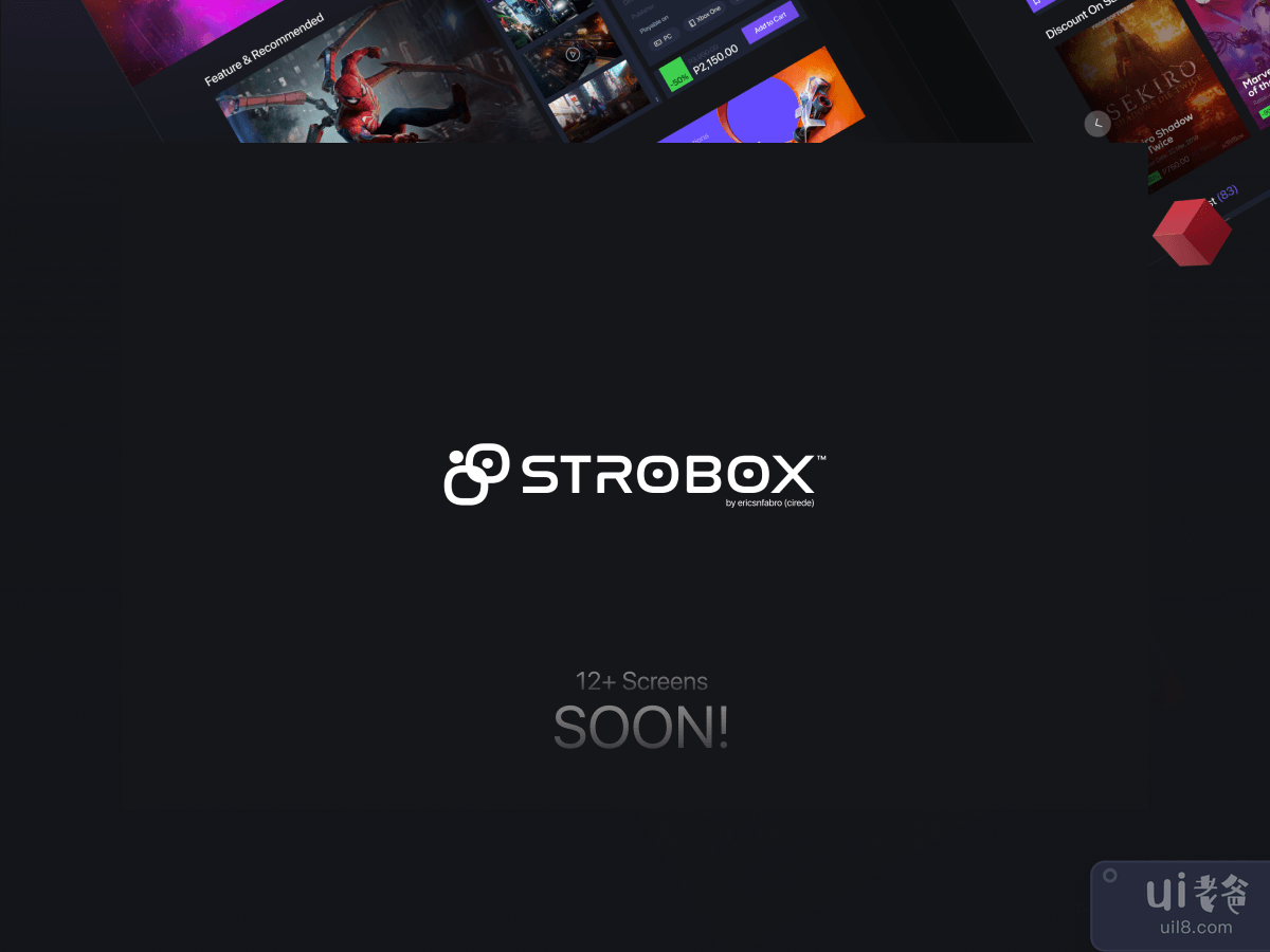STROBOX - Steam 重新设计挑战(STROBOX - Steam Redesign Challenge)插图
