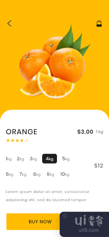 水果应用界面(Fruits App UI)插图2