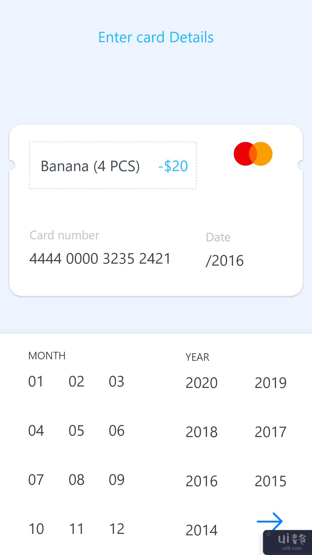 Google Play 卡支付应用(Google Play Card Payment App)插图