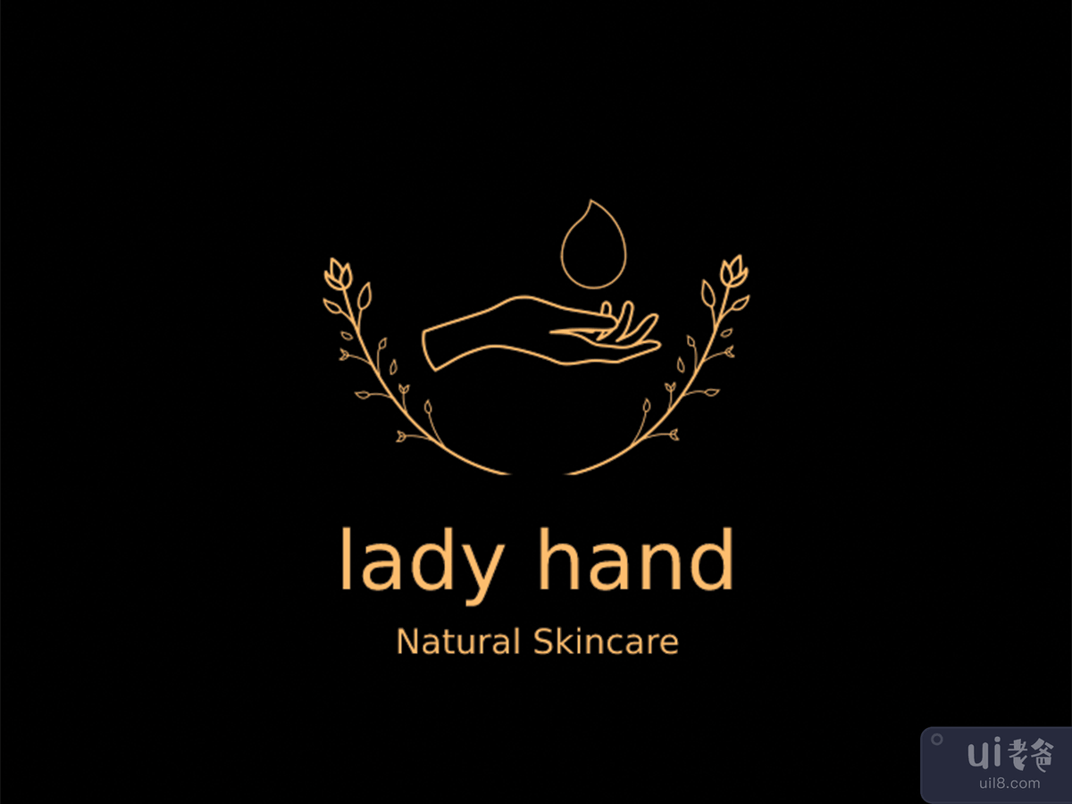美容护肤标志由 html 家园(Beauty Skincare Logo by html homes)插图