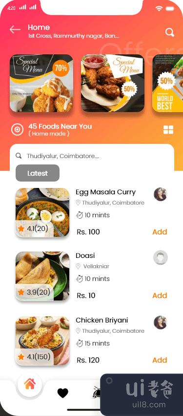 美食应用(Food App)插图1