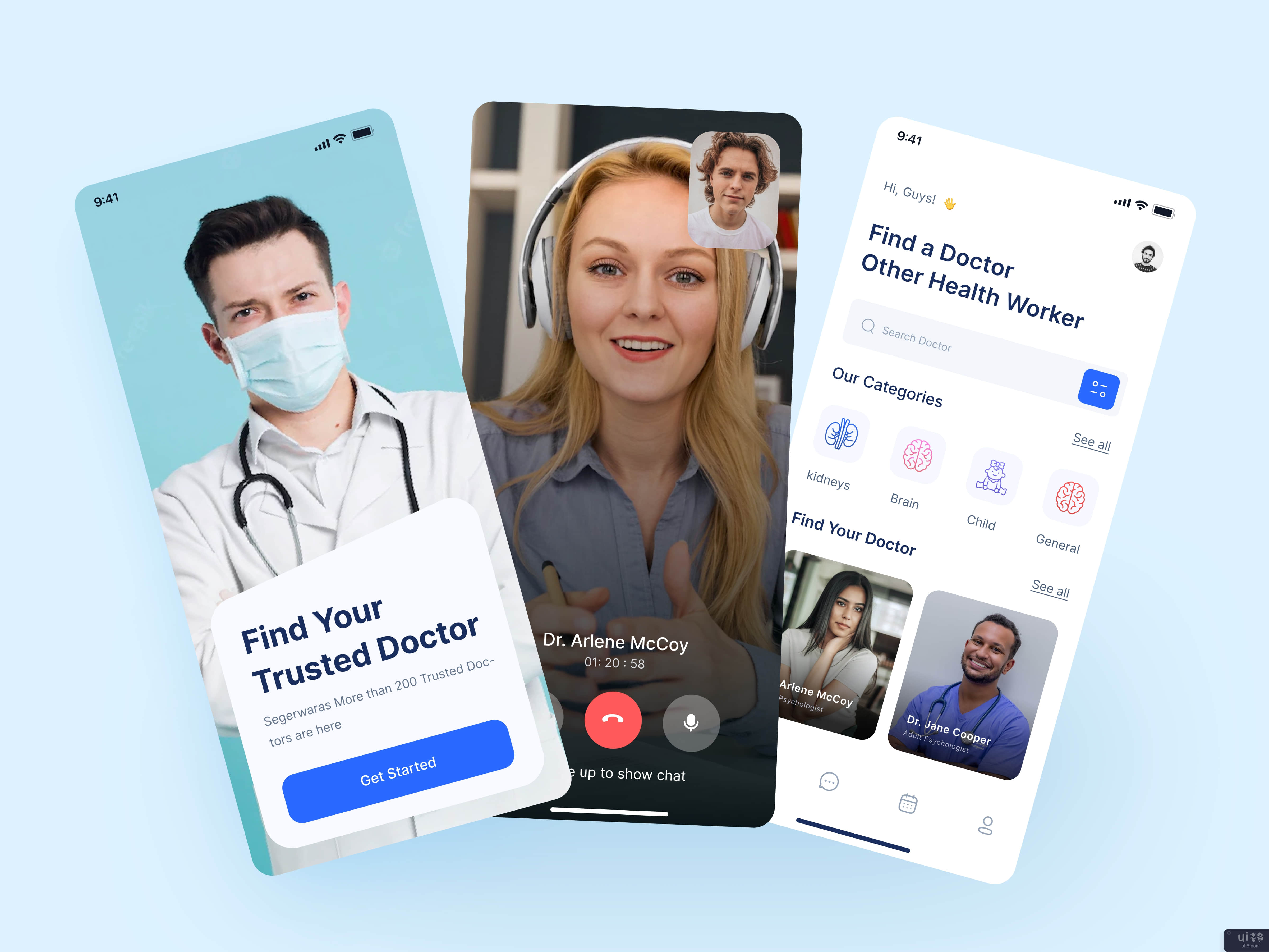 医疗服务 - 移动应用程序(Medical service - Mobile App)插图