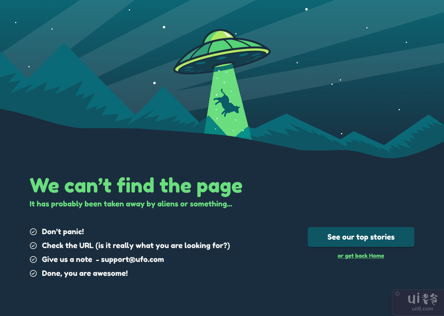 404页(404 Page)插图