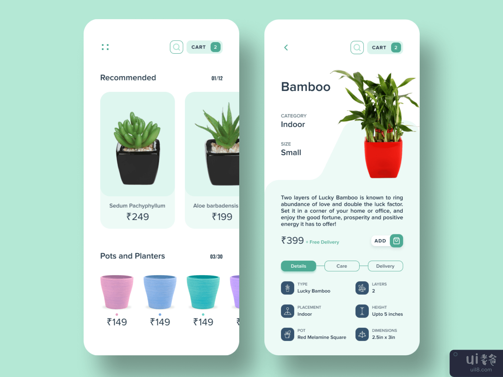 Plant Store App