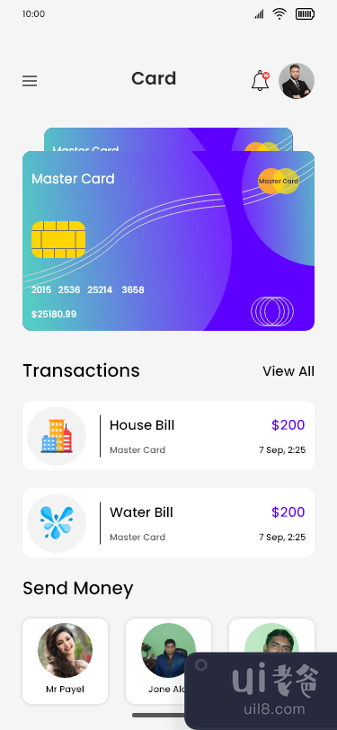 银行流动应用程式(Banking Mobile App)插图