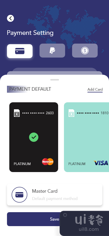 带有 2 个选项的付款屏幕(Payment screen with 2 options)插图1