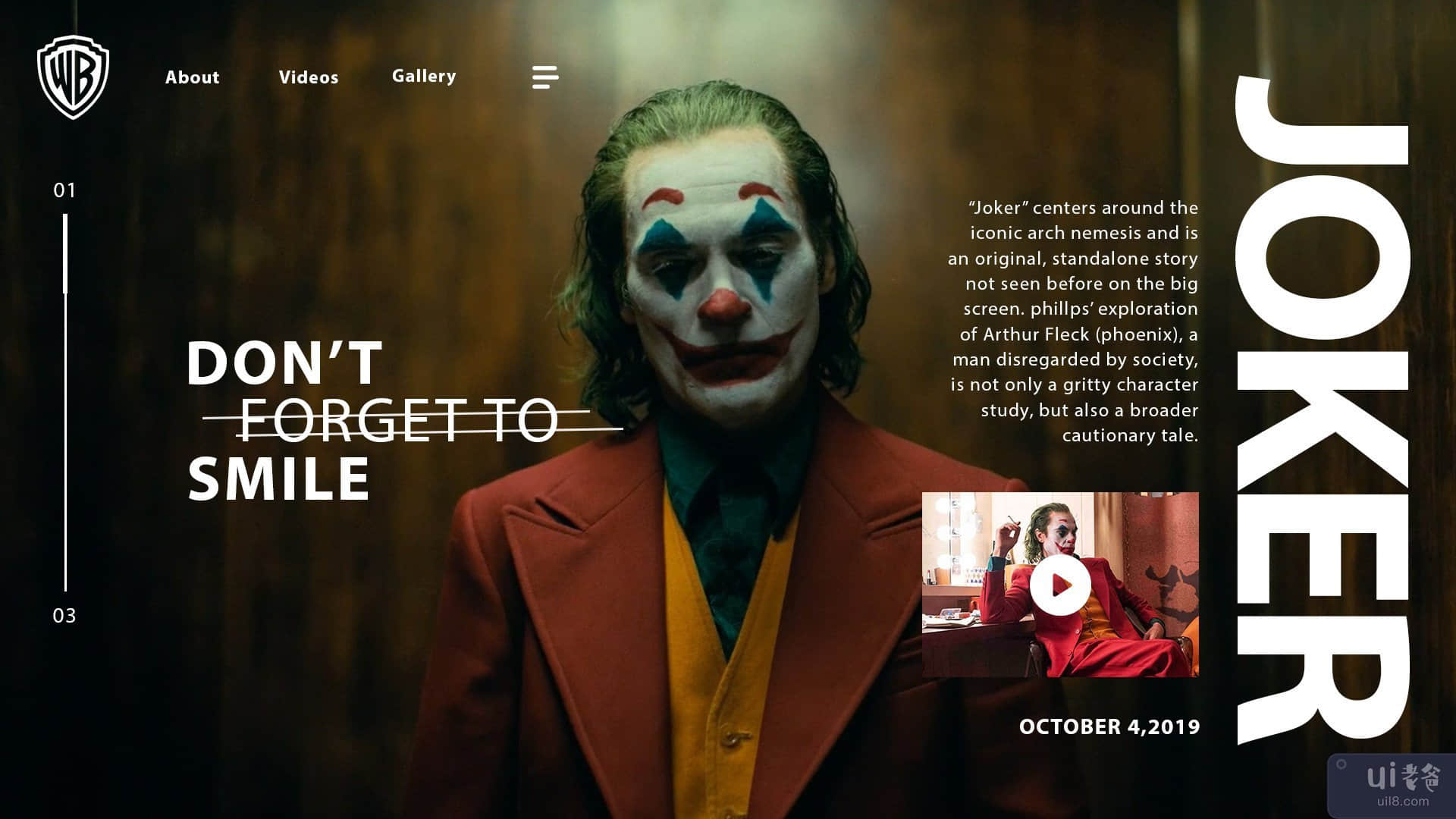 小丑网页(Joker Web Page)插图