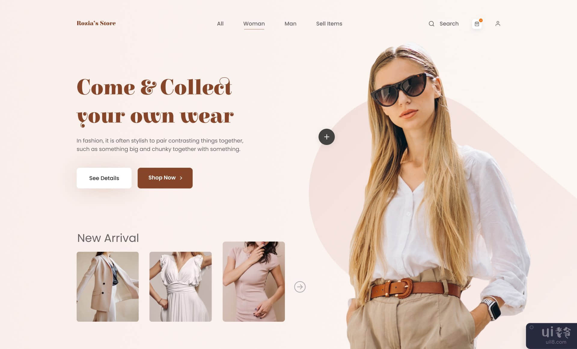 Rozia 的商店 - 时尚 Web UI(Rozia's Store- Fashion Web UI)插图