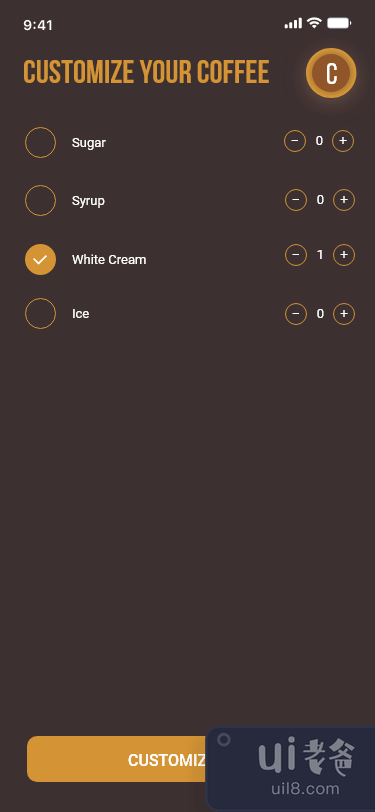 餐厅/咖啡网购手机app设计(Restaurant / coffee online shopping mobile app design)插图5