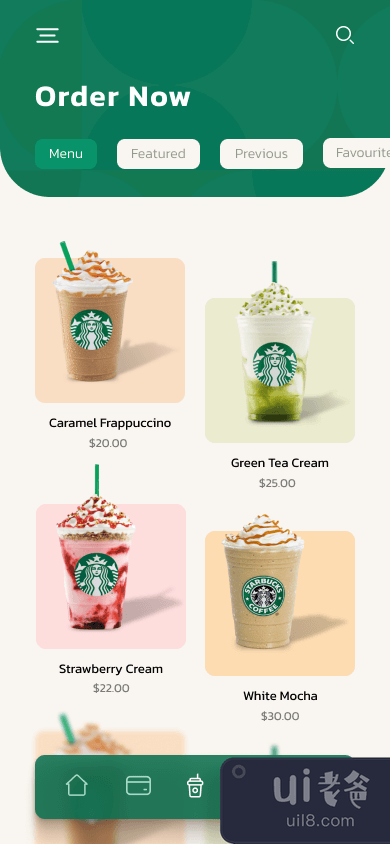 星巴克应用重新设计挑战(Starbucks App Redesign Challenge)插图