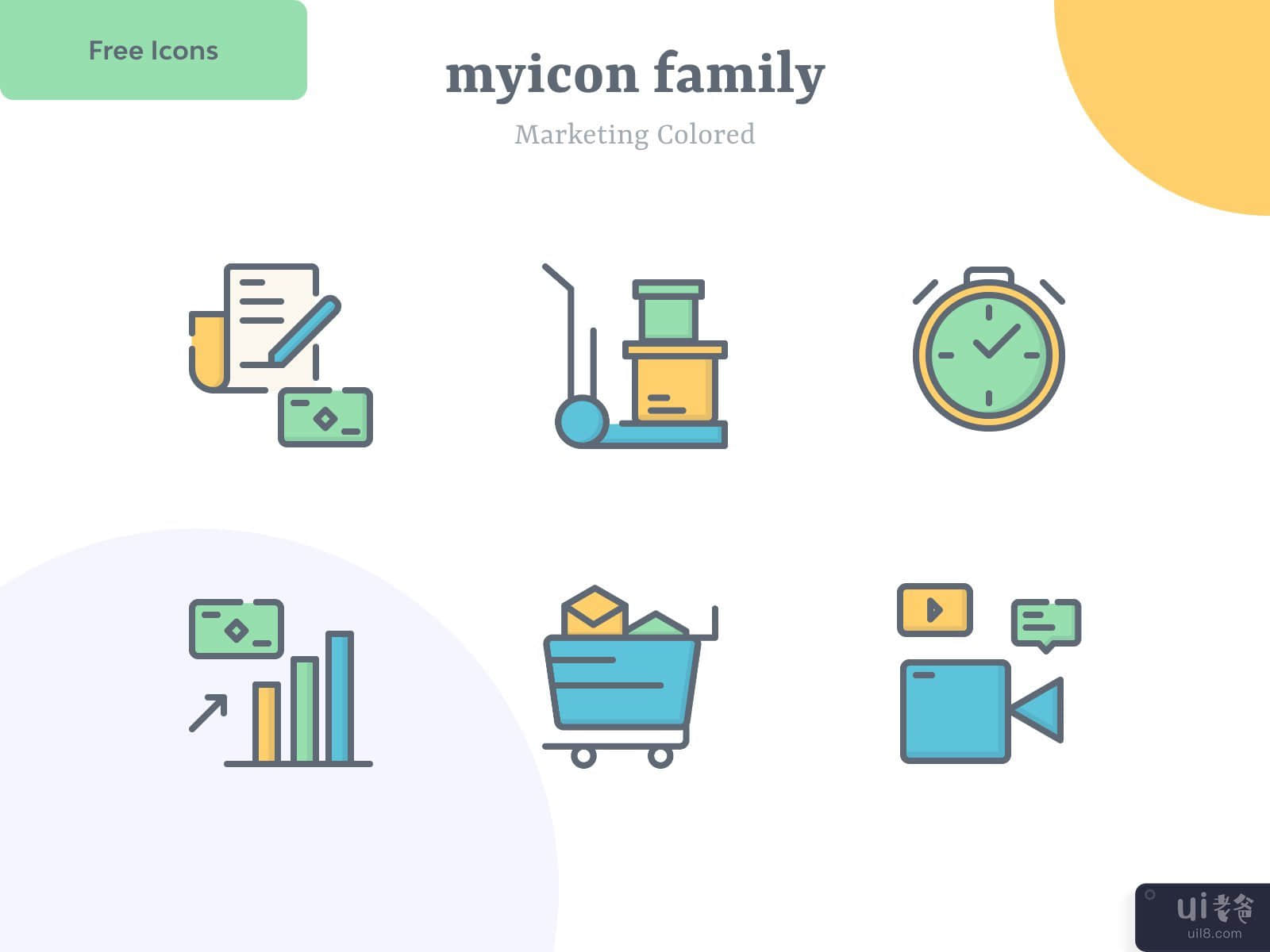 Marketing Icon v11 | Myicon